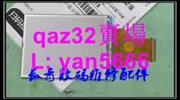 P3360 漢 西嶽華山廟碑 歷代法書選輯 大眾書局 民國62 歷史價格詳細信息