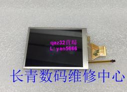 現貨????原裝佳能SX610 菜單功能板 開機板 快門按鍵板 功能按鍵板 維修 歷史價格詳細信息