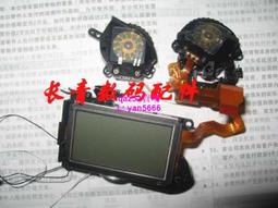 小熊@尼康D7100相機螢幕鋼化保護膜D7200 D810 D850 D750 D610 D600通用 鋼化玻璃保護貼 歷史價格詳細信息