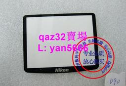 現貨????全新 尼康S620 按鍵板 排線 功能按鈕 轉盤解決按鍵失靈 相機維修 歷史價格詳細信息