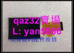 現貨松下卡片式剃須刀刮鬍刀ES5821K薄型單刀頭充電便攜式男士電動刮胡刀 歷史價格詳細信息
