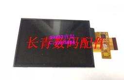 帶LCD屏遙控電子訓狗器 電擊+震動+聲音+手電筒+警告音 訓犬器 靜電項圈止吠項圈 寵物訓練器 止吠器防狗叫 歷史價格詳細信息