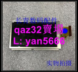 現貨全新原裝松下液晶TH-32LE80D  37LE80D集成電路TVR4G48-5 歷史價格詳細信息