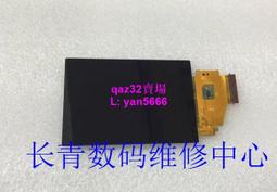 現貨全新原裝松下液晶TH-32LE80D  37LE80D集成電路TVR4G48-5 歷史價格詳細信息