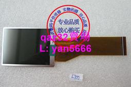 L7000 USB磁吸式座充 防水音波牙刷 電動牙刷 38000/min震動 100天續航力 再贈2刷頭+收納盒(現貨) 歷史價格詳細信息