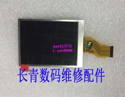 現貨????佳能IXUS125、IXUS240、IXUS 245、IXUS510、IXUS140數據線USB線 歷史價格詳細信息