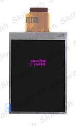 SA100液晶螢幕壁掛架13-27吋 雙節旋臂式電腦螢幕支架 電腦螢幕架 伸縮左右180度 歷史價格詳細信息