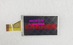 松下HC-MDH3GK 專業肩扛高清攝像機婚慶會議 直播攝像機 官方標配 歷史價格詳細信息