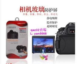 現貨 適用于索尼RX100 III M3 3代目鏡頭 組件 目鏡顯示屏 取景器 歷史價格詳細信息