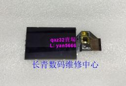 現貨全新原裝松下液晶TH-32LE80D  37LE80D集成電路TVR4G48-5 歷史價格詳細信息