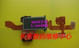 現貨????尼康D200 D300 D80 D90  變焦 撥動開關 單反相機維修配件 歷史價格詳細信息