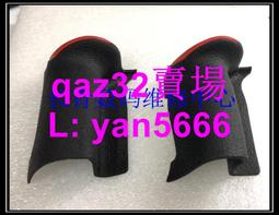 現貨????【原裝】尼康 D5000 機身底殼 底蓋 外殼（原廠正品 歷史價格詳細信息