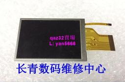 現貨????原裝fuji EFN JCR 12V75W富士能內窺鏡光源fujinon88  ILT L6408 歷史價格詳細信息