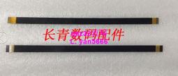 現貨????卡西歐ZR3500 閃光板 拆機原裝 測試包好相機維修 歷史價格詳細信息