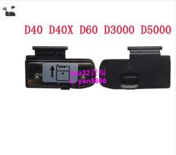 現貨????特價尼康卡槽 尼康D3100 D5100 D5000 D90 D7000 D3000卡槽 原裝 歷史價格詳細信息