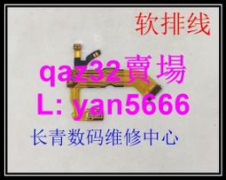 現貨理光gr3，行貨，配件如圖，鏡片功能完好，底部邊角有點掉漆， 歷史價格詳細信息
