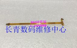現貨????佳能 18-135 IS STM 底坐殼，帶開關及排線 AF MF對焦轉換開關組 歷史價格詳細信息
