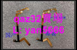 現貨????全新 佳能 Canon A4000 底座線 鏡頭后組線帶插口軟排線 質量穩定 歷史價格詳細信息