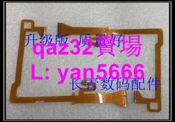 現貨????全新松下GS9 GS11 GS15 GS17攝像機顯示屏排線 液晶屏連接排線 歷史價格詳細信息