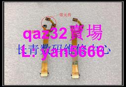 現貨????尼康 NIKON 70-300 VR 光圈線 鏡頭排線 易損排線 防抖排線 歷史價格詳細信息