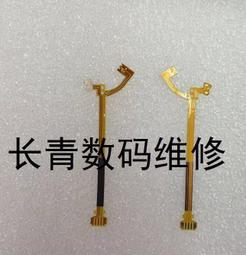 現貨全新富士通 Fujitsu Lifebook LH531 BH531筆記本風扇 風扇 歷史價格詳細信息