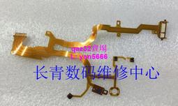 現貨 適用于索尼RX100 III M3 3代目鏡頭 組件 目鏡顯示屏 取景器 歷史價格詳細信息