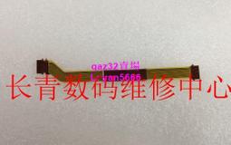 現貨????新品佳能50/1.8主板帶觸點排線 全新原裝 相機維修 歷史價格詳細信息