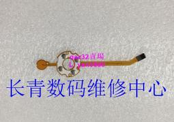 現貨????佳能 6D 100D CCD CMOS 充新原裝 測試包好  維修配件 歷史價格詳細信息