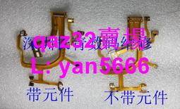 現貨????全新佳能鏡頭24-105 24-70 17-40 16-35 70 200 卡口 金屬后卡口 歷史價格詳細信息