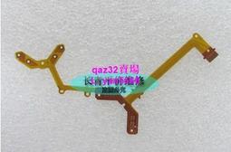 現貨????佳能G12、G15,G1X，PRO1、S1IS、S2 IS、S3 ISS5 ISS100 IS數據線 歷史價格詳細信息