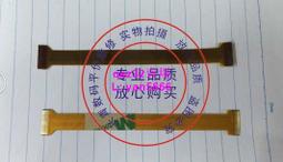 現貨騰龍70-210 f4，尼康口，有前后蓋，遮光罩，其他無，非 歷史價格詳細信息