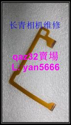 現貨松下柔軟細毛牙刷頭WEW0935 0936 EW-PDP51 PDL3454 PDA52 歷史價格詳細信息