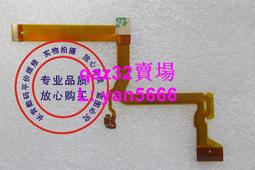 HE101 國光101 門栓 全長109mm 白鐵 不鏽鋼 天地栓 附螺絲(平閂 橫閂 門鎖 防盜鎖 不銹鋼 天地閂) 歷史價格詳細信息