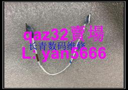 現貨????佳能70D閃光燈排線 燈頭線 全新排線 單反相機維修配件 歷史價格詳細信息