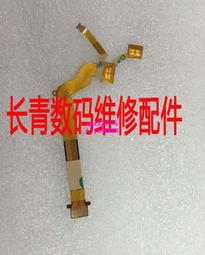 【現貨】尼康J1 J2 J3 V1 V2 S1 S2 AW1微單相機遮光罩UV鏡鏡頭蓋40.5mm 歷史價格詳細信息