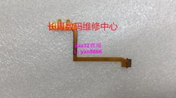 現貨????尼康18-105 18-135 18-200（1代2代） 16-85 鏡頭飾皮 變焦環膠皮 歷史價格詳細信息