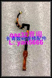 現貨????全新佳能鏡頭24-105 24-70 17-40 16-35 70 200 卡口 金屬后卡口 歷史價格詳細信息