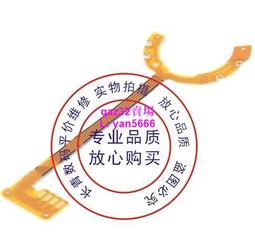 現貨????新品尼康DK-21D800 D90 D200 D7000眼罩D300 D5100 富士S5配件 歷史價格詳細信息