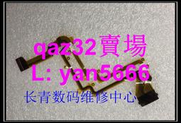 松下HC-MDH3GK 專業肩扛高清攝像機婚慶會議 直播攝像機 官方標配 歷史價格詳細信息