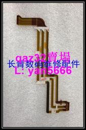 現貨????適用于索尼CX610 cx670 CX450 CX680 FP2192 CX535排線 屏線 歷史價格詳細信息