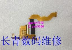 現貨 適用于索尼RX100 III M3 3代目鏡頭 組件 目鏡顯示屏 取景器 歷史價格詳細信息