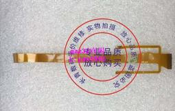 全新400線600線1000線360脈沖增量式光電旋轉編碼器 AB相 5-24VDC【開票聯繫客服】 歷史價格詳細信息