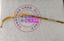 全新400線600線1000線360脈沖增量式光電旋轉編碼器 AB相 5-24VDC【開票聯繫客服】 歷史價格詳細信息