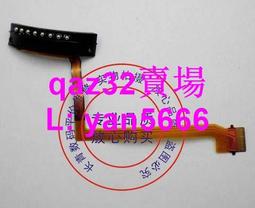 現貨????適用于 尼康18-55 2代防抖鏡頭光圈線 單反易損防抖排線相機維修 歷史價格詳細信息