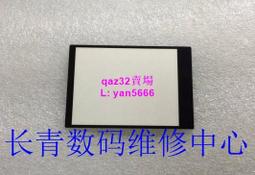 索尼 WX500/WX350/WX300/WX200 /WX150 高清精美小巧時尚卡片相機 歷史價格詳細信息