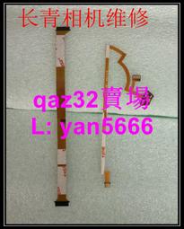 現貨騰龍150-500，尼康Z口，行貨包裝齊全，99新，鏡片干凈，功能完好， 歷史價格詳細信息