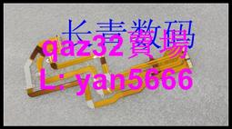 現貨????適用于索尼CX610 cx670 CX450 CX680 FP2192 CX535排線 屏線 歷史價格詳細信息