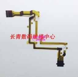 HDC 現代集團 愛的迫降指定款 指紋/密碼/卡片/鑰匙四合一推拉式智能門鎖(IDL300)(附基本安裝) 歷史價格詳細信息