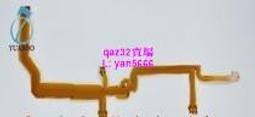 新奧除驅蟻劑80g 歷史價格詳細信息