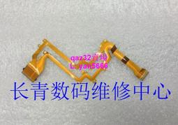 現貨????全新松下GS9 GS11 GS15 GS17攝像機顯示屏排線 液晶屏連接排線 歷史價格詳細信息